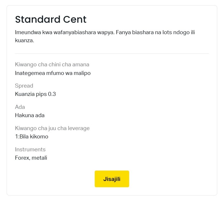 Aina za Akaunti ya Exness Standard Cent